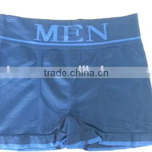 Men Seamless Underwear thumbnail-1