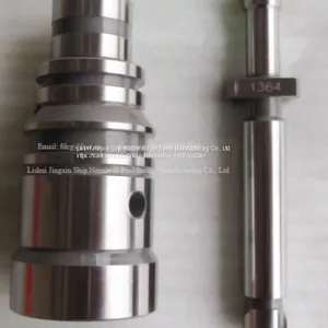 MAN 16-24 PLUNGER ASSY thumbnail-1