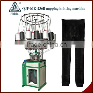 Legging Fabric Knitting Machine thumbnail-1