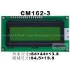 16x2 Character Lcd Module Display (CM162-3) thumbnail-1