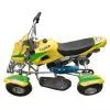 50cc ATV thumbnail-1