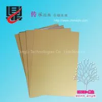 A4*0.3mm Inkjet PVC White thumbnail-2