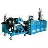 HDPE Pipe Production Line thumbnail-1