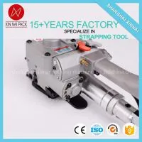 CMV-19/25 Hand Tool Pet Pneumatic Strapping thumbnail-2