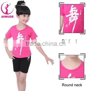 Girls Kids Outdoor Sportwear Custom Sports Tracksuits Dance Training Wear thumbnail-4