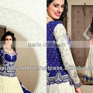 Latest Ghardaar Salwar Kameez Bollywood Dress thumbnail-5
