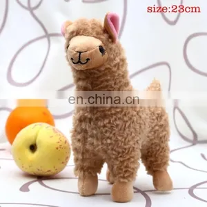 Fashion Anime Grass Mud Horse Plush Wholesale Cos Grass Mud Horse Plush thumbnail-1