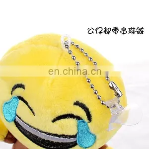 Wholesale Cheap Emoji Smiling Face Plush Toys for Vending thumbnail-3