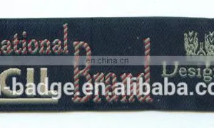 School Uniform Woven Badge thumbnail-2