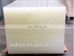 Customized Size Lenticular Printing 3D Lenticular Plastic PET Sheet thumbnail-1