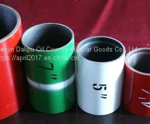 9-5/8 J55 LC Casing Coupling thumbnail-3
