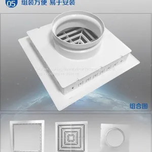 Air Diffuser thumbnail-5