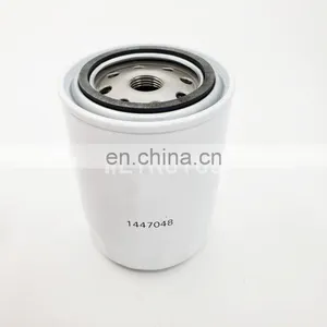 Truck Engine Oil Filter Elements 1447048 thumbnail-1