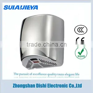 High Quality High Speed Dryer for Hand thumbnail-5