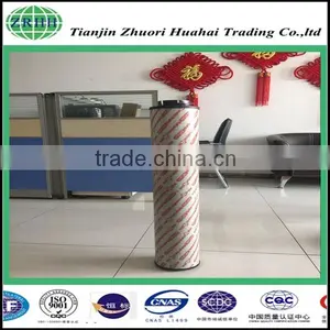Replacement Hydac Hydraulic Filter 2600 R 010 BN4HC for Wind Turbine thumbnail-1