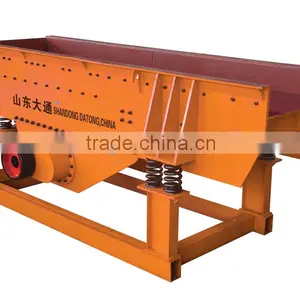 China Medium Hard Stone Linear Type Vibrating Feeder thumbnail-1