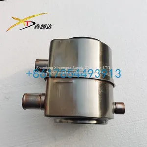 Weichai Dao ITZ Oil Cooler 226B Oil Radiator 13024128 13023290 thumbnail-1