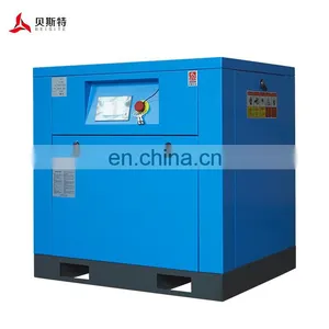 Beisite Variable Frequency Micro Oil Screw Air Compressor 10 hp Small Air Pump thumbnail-5