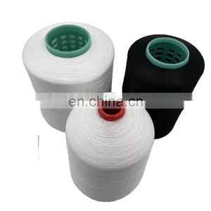 China Supplier 100% Filament Polyester Textured Yarn Overlocking Thread 150D/1 200D/1 300D/1 thumbnail-3