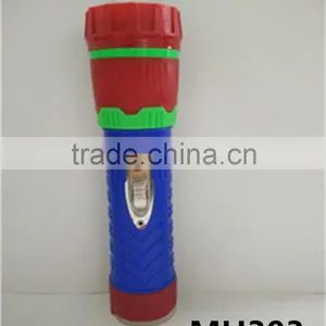 2015 New Sell Most Good High Power Led Light Plastic thumbnail-4