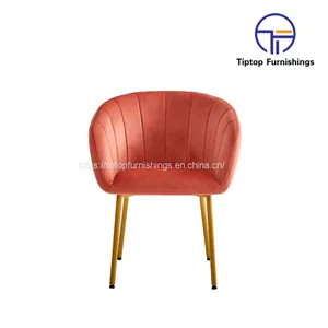 Tiptop Modern Hotel Luxury Dinning Room Chair Set for Furniture Metal Stainless Steel Gray Velvet Tufted Fabric Restaurant Dining Chair thumbnail-1