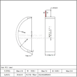 Curved Li-polymer Battery in Circle Shape Designed for Wearable Smart Rings thumbnail-4