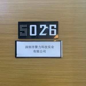 Shenzhen Juli Technology Industry Co., Ltd company overview - view 2 thumbnail