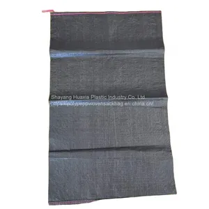 3 Layer Brown Paper Laminated Polyethylene Liner Bag for 25kg Milk Powder Coconuts thumbnail-5