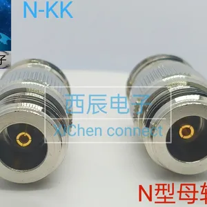 RF Coaxial Connector N Female Head to Female Head thumbnail-1