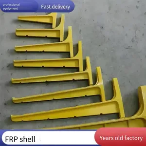 Customized Engineering Vehicle Shields, Fiberglass Agricultural Machinery Shields, Harvester Shield Accessories, Hengshi Fiberglass Products thumbnail-2