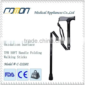 BALCK COLOR T HANDLE ALUMINUM ADJUSTABLE WALKING CANE thumbnail-2