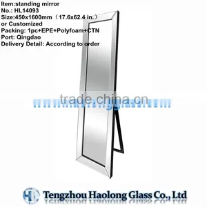 Standing Floor Mirror thumbnail-2