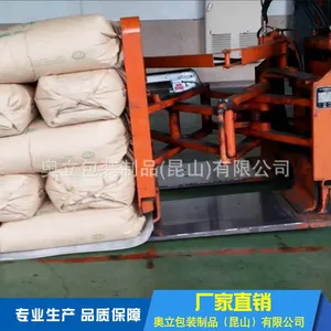 Plastic Slip Sheet Manufacturer Wholesale thumbnail-3