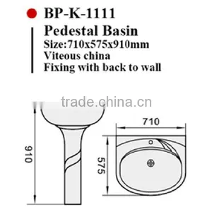 BP-K-1111 Modern Bathroom Design, Quality Pedestal Basin, Bathroom Ceramic Hand Wash Sink Bash Bowl thumbnail-2