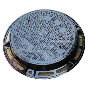 High Duty DI Ductile Iron Manhole Covers Round and Square Customized Safety Material Origin for Safe Rode thumbnail-4
