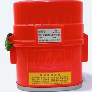 ZY30X(M) Mining Closed Circuit Oxygen Self Rescuer Rest Protection Time Over 90 Minutes for Emergency Breathing Protection thumbnail-2