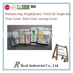 CHINA HOT SALES OF PLASTICS MATTRESS BAGS MOVING BOX thumbnail-2