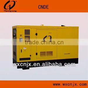 Diesel Generator Set (CNDE) thumbnail-1