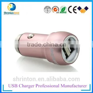 Professional 5v 2.4A Dual USB Car Battery Charger thumbnail-5