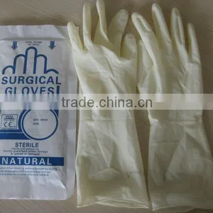 Disposable Cheap Sterile Surgical Glove thumbnail-1