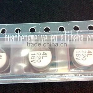 SMD Aluminum Electrolytic Capacitors 220UF 16V 6.3 x 7.7 thumbnail-4