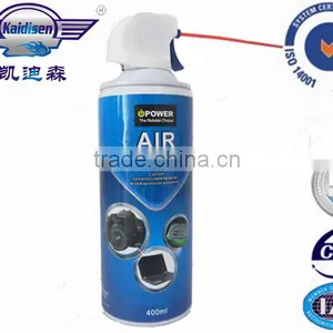 Computer Air Duster thumbnail-1