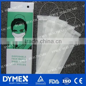 Disposable Face Mask / Disposable Paper Mask thumbnail-1