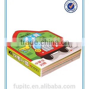 Cheap Hardcover Book Printing thumbnail-2