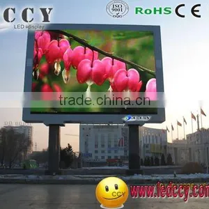 Street Video Billboard Panels thumbnail-1