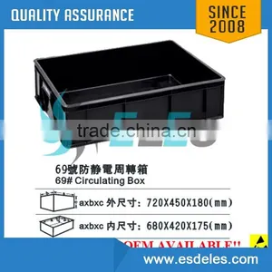 High Quality Designer Plastic Esd Box Made in China thumbnail-4