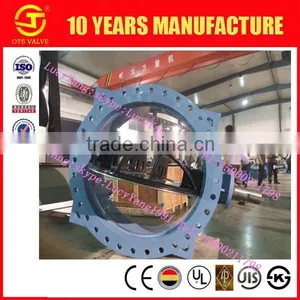 BV-LY-0370 Double Flanged Pipe Butterfly Valve Eccentric thumbnail-1