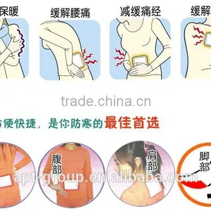 BD-420F Body Warm Stick, Hand Warm Stick, Foot Warm Stick Making Machine thumbnail-3