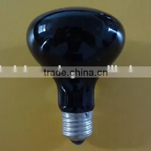 Hot Selling Relector Bulb R80 Reflector Light With Low Price thumbnail-1
