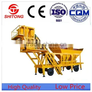 High Quality CE Certified Mobile Concrete Batching Plant thumbnail-1